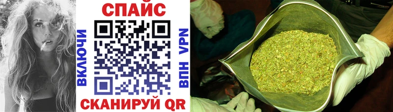 БУТИРАТ жидкий экстази  ОМГ ОМГ ССЫЛКА  Реж 