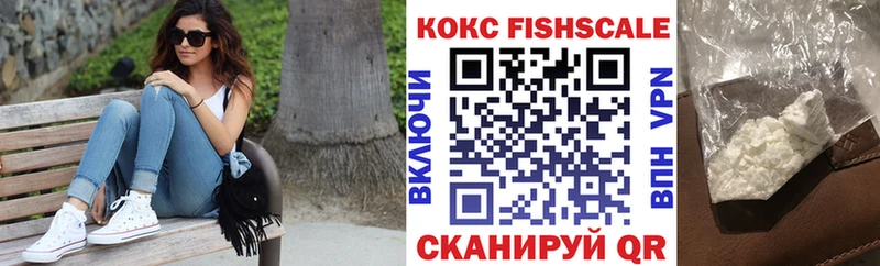 COCAIN Боливия  Реж 