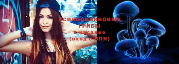 бутик Белоозёрский
