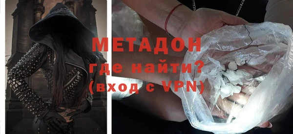 бошки Богданович