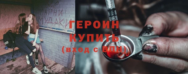 бошки Богданович