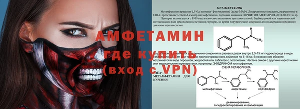 мдма Переславль-Залесский
