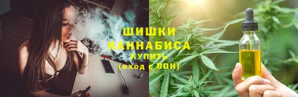 бутик Белоозёрский