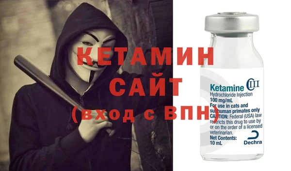 таблы Беломорск