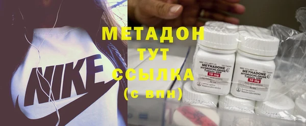 таблы Беломорск