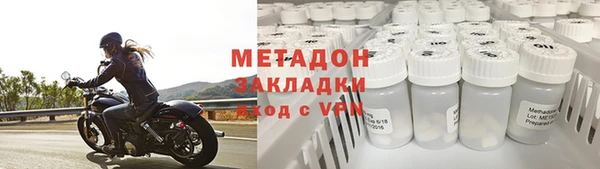кокс Белокуриха