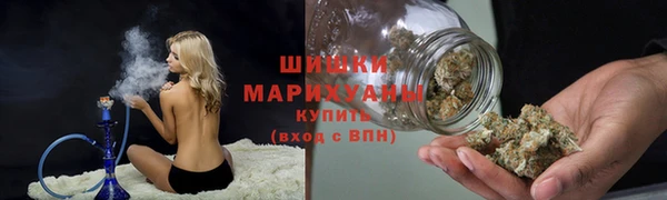 таблы Беломорск