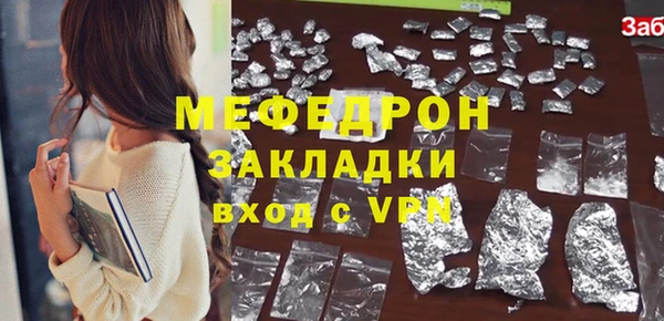 a pvp Пересвет