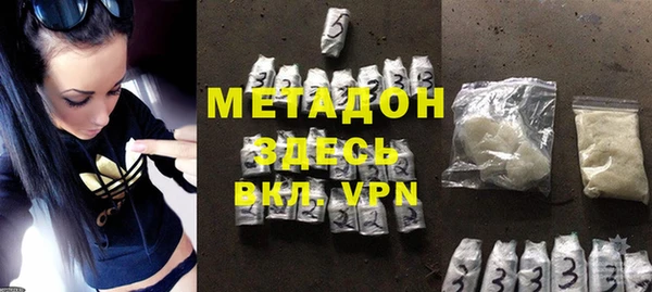 бошки Богданович