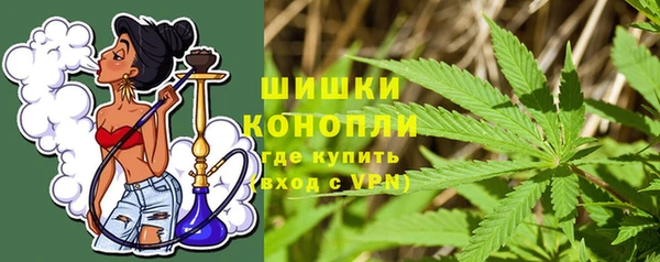 кристаллы Богородицк