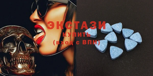 бутик Белоозёрский