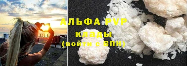 таблы Беломорск
