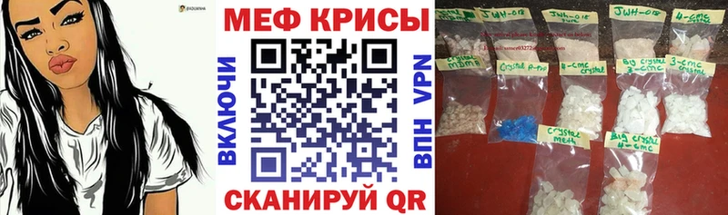 МЯУ-МЯУ VHQ  Реж 