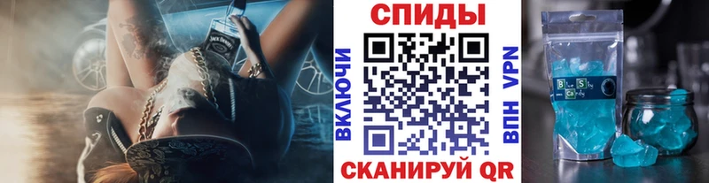 МЕТАМФЕТАМИН мет  где можно купить наркотик  Реж 