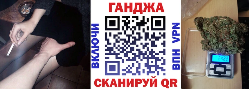 Каннабис AK-47  Реж 